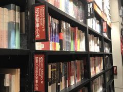 -西西弗书店(城西银泰城店)