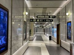 -英皇电影城(平安金融中心IMAX激光店)