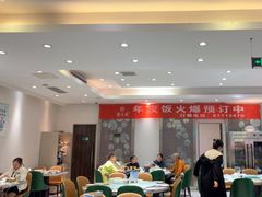 -紫光园(劲松店)