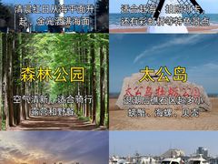 -巧克力渔家.小船海鲜胶东菜(万平口店)