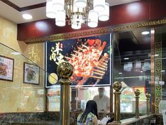 大堂-白魁老号饭庄(交道口店)