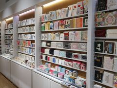 -伊东屋(本店)