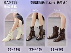 -南京商厦