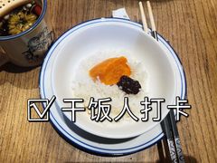 -农耕记·湖南土菜(科技园店)