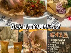 -东排食堂长沙小吃大排档(五一广场店)