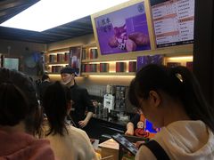 -LELECHA乐乐茶(上海五角场万达广场店)