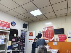 -海平馄饨(逍遥二路店)