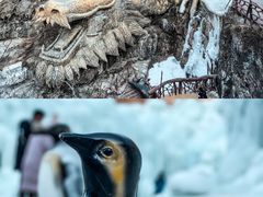 -大平台龙居瀑布旅游区