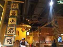 -破三川·新川菜(静安大融城店)