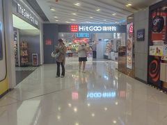 -银座mall(东直门店)