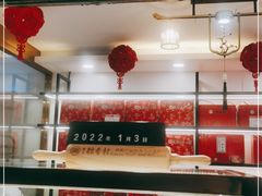 -北京稻香村(方庄店)