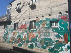 -辛庄国际文化艺术区