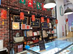 -熊叔熊婶面包房(团结湖店)