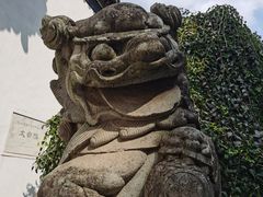 -采石矶景区