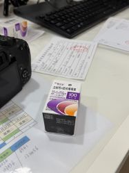 -上海宏康医院·医疗美容科