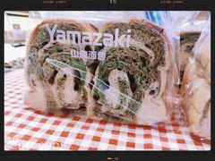 -山崎面包(苏州中心店)