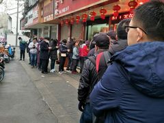 -章云板鸭(总店)