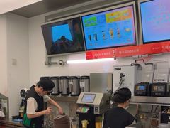 -沪上阿姨·臻选茶饮(上海环球港店)