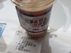 -LAVAZZA拉瓦萨咖啡(星荟中心店)