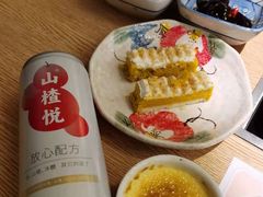 -温野菜涮涮锅(大悦城店)