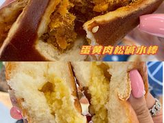 -0+1·手作面包(新北店)
