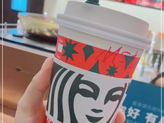 -星巴克(北京中关村南大街店)