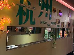 -星聚会KTV(西湖银泰店)