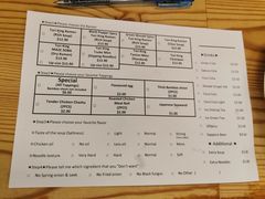 -鸡王拉面店