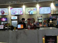 -英皇UA电影城(虹桥天地店)