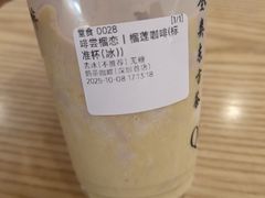 -鹊茶咖啡•新中式(深圳首店)