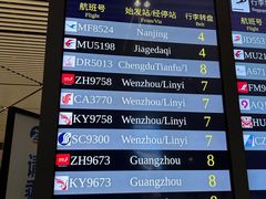 -哈尔滨太平国际机场-T2航站楼