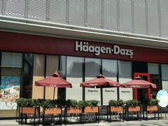 -哈根达斯(泉州万达店)