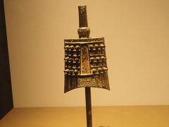 -陕西历史博物馆