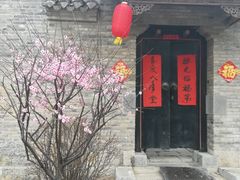 -回龙窝历史文化街区