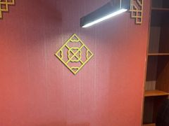 -星空密室·精选(天一豪景店)