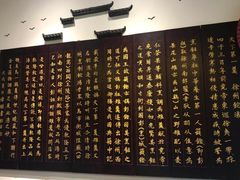 -许老八包子铺(回龙窝店)
