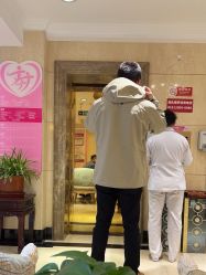 -北京俪婴妇产医院(朝阳大悦城店)