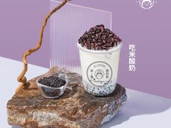 -我是酸奶君(壹方城店)