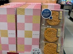 -三越百货(三越银座店)