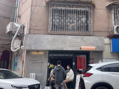 -SeekSeeking咖啡专门店(堰塘街店)