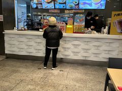 -永和大王(浦东南路店)