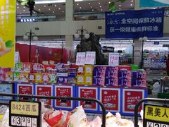 -利群海琴购物广场(商丘路店)