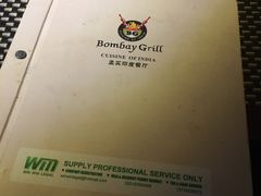 -Bombay Grill印度餐厅