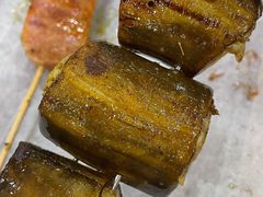 烤香蕉-宝记烧烤·碳锅羊肉·羊蝎子火锅·夜食社(文体路创始店)