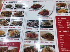 -顺姬冷面(长白西路店)