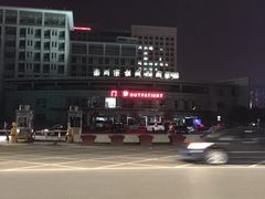 -苏州市相城人民医院