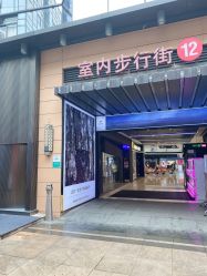 -CIT造型·烫发·染发
