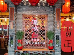 -谭鸭血老火锅(远大购物广场店)