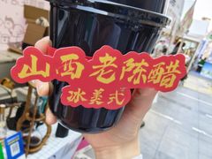 -北国商城