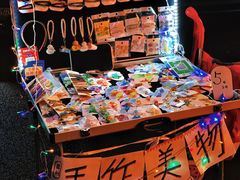 -银座商城(玉函店)